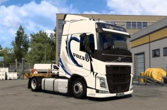 ETS2 Низкопольное шасси дополнение для Scs Volvo Fh4 V0.9 (1.53)