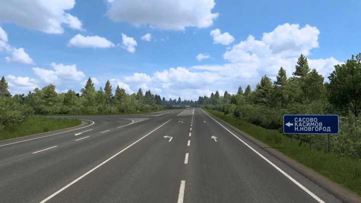 ETS2 M5 Ural Highway V1.0 (1.52)