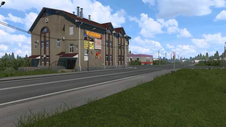 ETS2 M5 Ural Highway V1.0 (1.52)