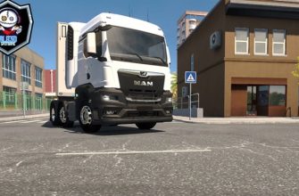 ETS2 Man Tgs 2020 V1.0 (1.53)