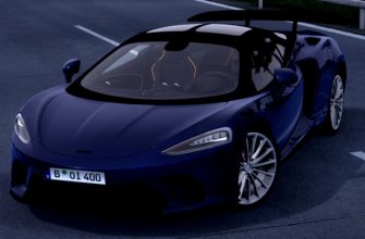 ETS2 Mclaren Gt 2021 V2.3 (1.52)