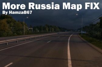 ETS2 Дополнительная карта России Фикс V3.0 (1.53)