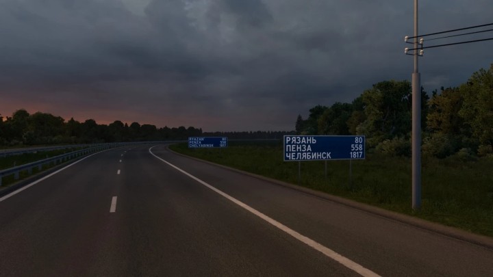 ETS2 More Russia Map V3.0 (1.53)
