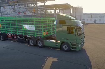 ETS2 Pack De Reboques (1.53)