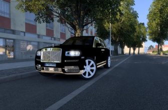 ETS2 Rolls Royce Cullina V1.1 (1.52)