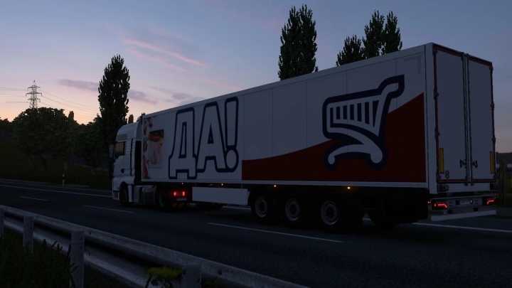 ETS2 Russian Trailer Traffic Pack V7.0 (1.53)