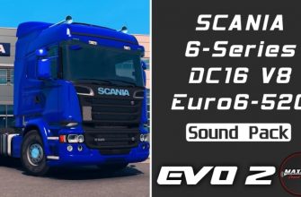 ETS2 Scania 6-Series 520 Dc16 V8 Sound Pack V1.2 (1.53)