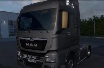 ETS2 Sfx Evr Man Tgx 440 D2676 V1.0 (1.53)