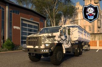 ETS2 Урал Внедорожный V1.0 (1.53)