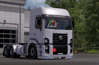 ETS2 Volkswagen Constellation V1.0 (1.52)