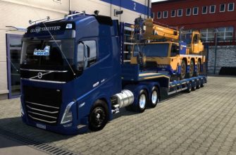 ETS2 Volvo Fh 540 (1.53)