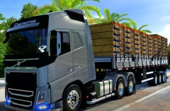 ETS2 Volvo FH16 + Прицеп Гранель (1.53)