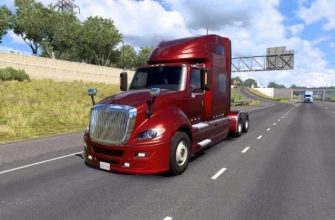 ATS International Prostar V4.7.2 (1.53)