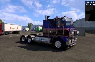 ATS Kenworth K100E Skyhusky V2.1 (1.53)