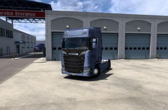 Грузовики Scania для ATS V1.0 (1.53)