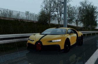 ETS2 Bugatti Chiron 2021 V2.5 (1.53)