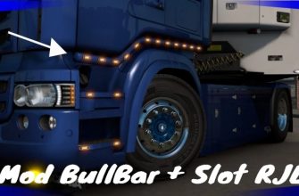 Бычий бампер ETS2 + слот обновления Scania Rjl (1.53)