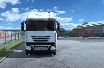 ETS2 Iveco As2 V1.0 (1.53)