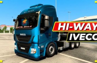 ETS2 Iveco Hi-Way (1.53)