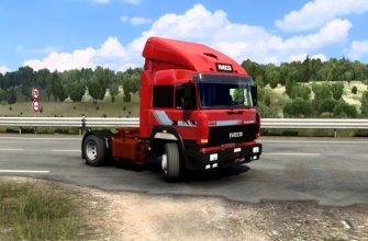 ETS2 Iveco Turbostar V2.0 (1.53)