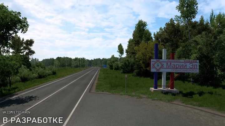 ETS2 Kirov Map V1.6 (1.53)