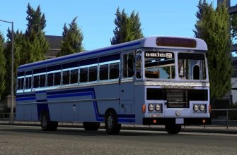 ETS2 Kosali Super Line V1.0 (1.53)