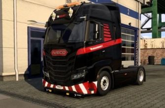 ETS2 Mammoet S-Way Skin V1.0 (1.53)