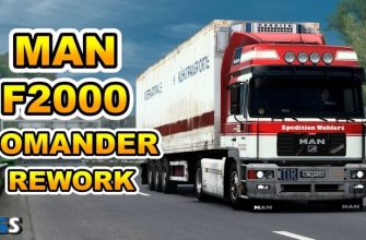 ETS2 Man F2000 Commander Rework V19 (1.53)