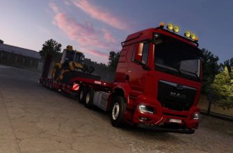 ETS2 Man Tgs 2020 V2.1 (1.53)