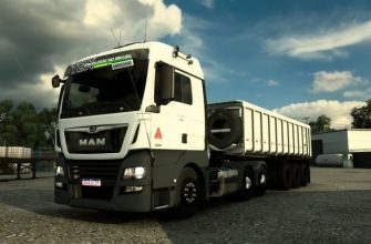 ETS2 Man Tgx 2 Edit Br (1.53)