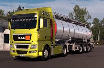 ETS2 Man Tgx Euro 5 V1.3 (1.53)