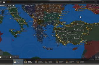 ETS2 Карта подложки V1.8.1 (1.53)