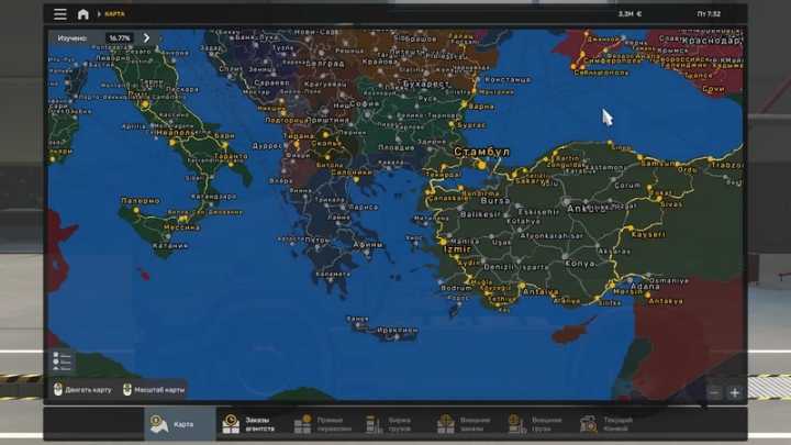 ETS2 Map Underlay V1.8.1 (1.53)