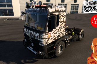 ETS2 Mercedes-Benz Arocs Agrar V3.0 (1.53)