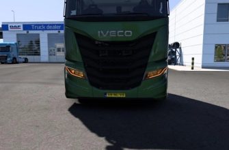 ETS2 Оранжевые ДХО/фары Iveco S-Way V1.0 (1.53)