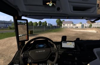 ETS2 Реальная камера для интерьера грузовика V1.53 (1.53)