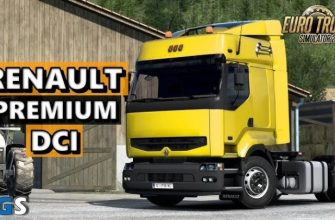 ETS2 Renault Premium (1.53)