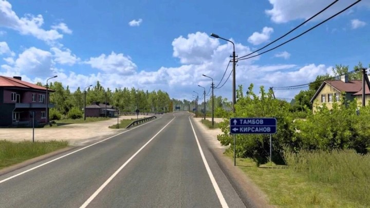 ETS2 Rusmap V2.53 (1.53)