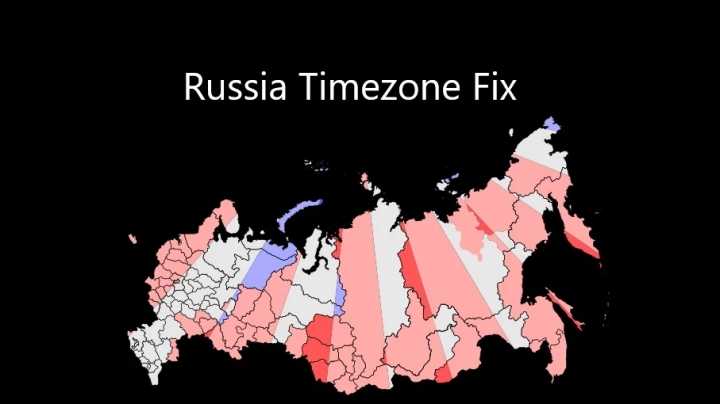ETS2 Russia Timezone Fix V2.3 (1.53)