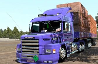 ETS2 Scania 113H (1.53)