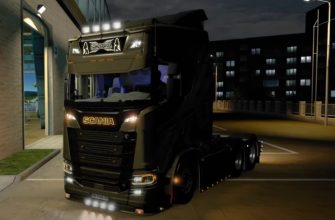 ETS2 Скания Некстджен S770 V8 V2.6 (1.53)