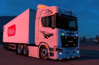 ETS2 Скин белого цвета для Scania S V1.0 (1.53)