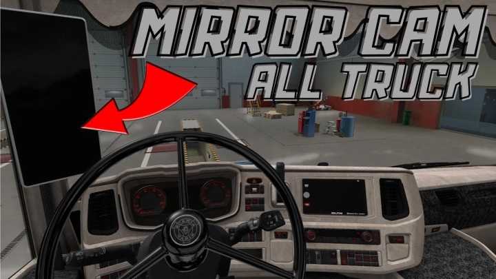 ETS2 Seogi Mirror Cam All Truck V24.12.07 (1.53)
