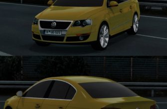 ETS2 Volkswagen Passat B6 V1.3 (1.53)