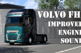 ETS2 Улучшенный звук двигателя Volvo Fh6 V1.0 (1.53)