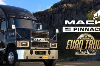 ETS2 Mack Pinnacle V1.0 (1.53)