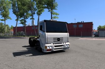 ETS2 Мб 1720 (1.53)