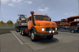 ETS2 Mercedes-Benz L 1924 2628 V1.0 (1.53)