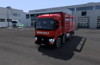 ETS2 Range T 8X2 V1.53 (1.53)