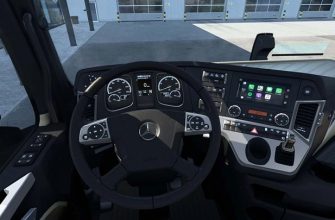 Обновление кабины Actros Plus New Actros MP4 V1.2.1